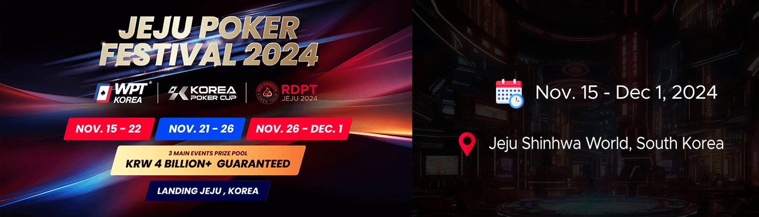 RDPT - Jeju Poker Fest 2024