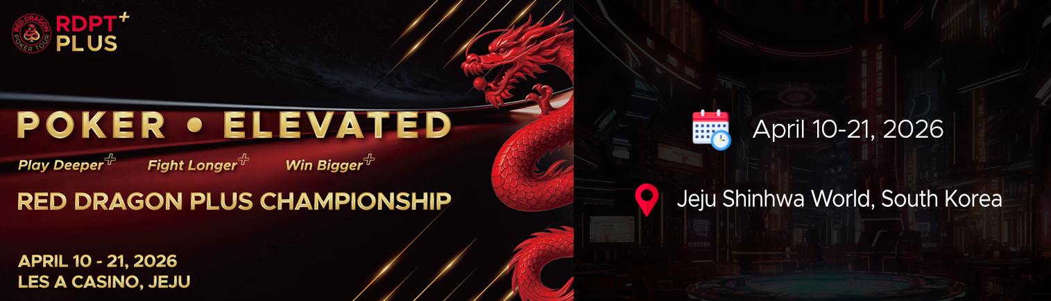 Jeju Poker Fest 2025